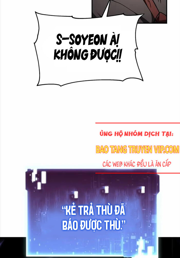 Vua Hiệp Sĩ Đã Trở Lại Với Một Vị Thần Chapter 84 - Trang 2