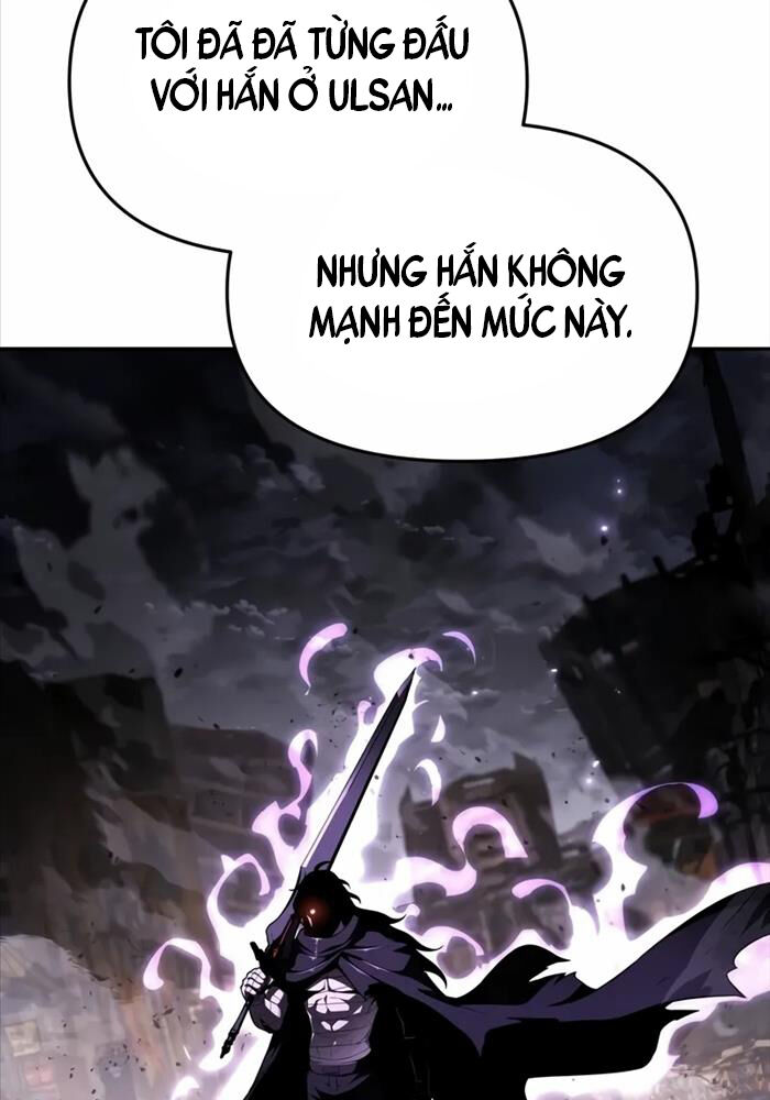 Vua Hiệp Sĩ Đã Trở Lại Với Một Vị Thần Chapter 84 - Trang 2