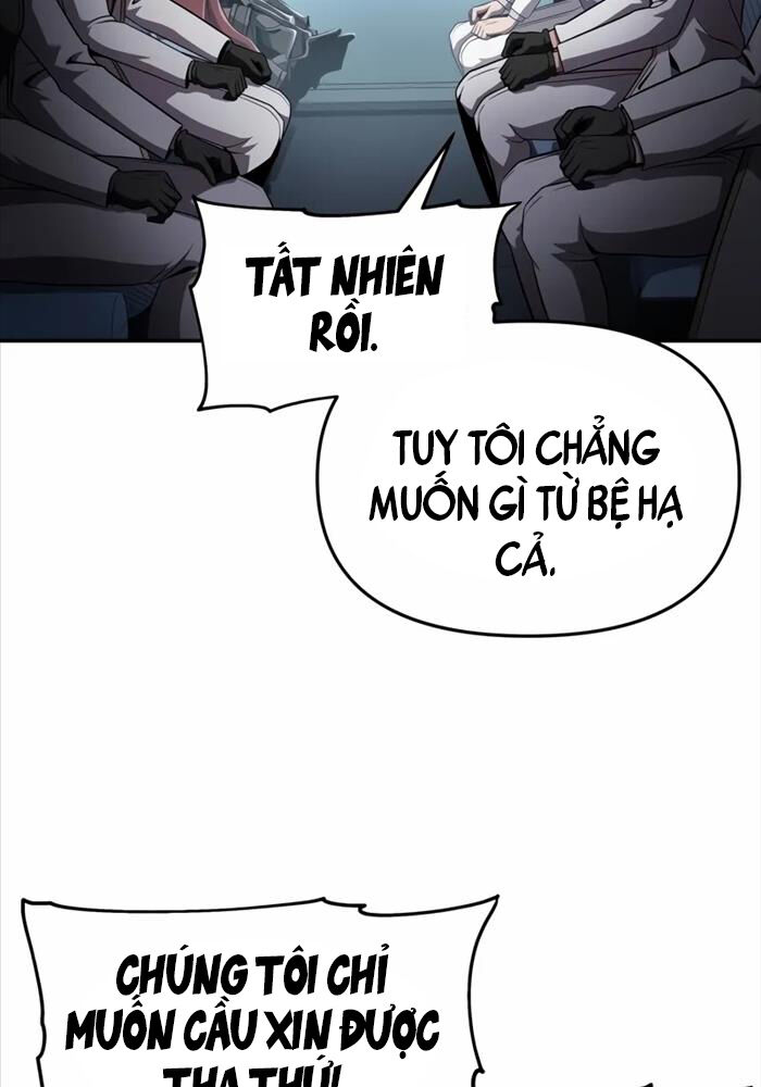 Vua Hiệp Sĩ Đã Trở Lại Với Một Vị Thần Chapter 84 - Trang 2