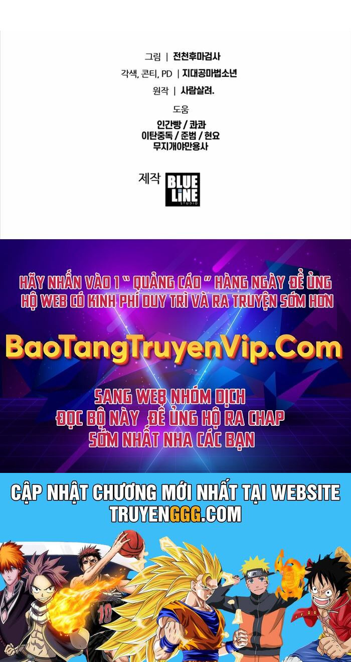 Vua Hiệp Sĩ Đã Trở Lại Với Một Vị Thần Chapter 83 - Trang 2