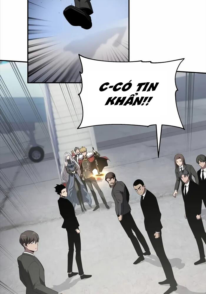 Vua Hiệp Sĩ Đã Trở Lại Với Một Vị Thần Chapter 83 - Trang 2