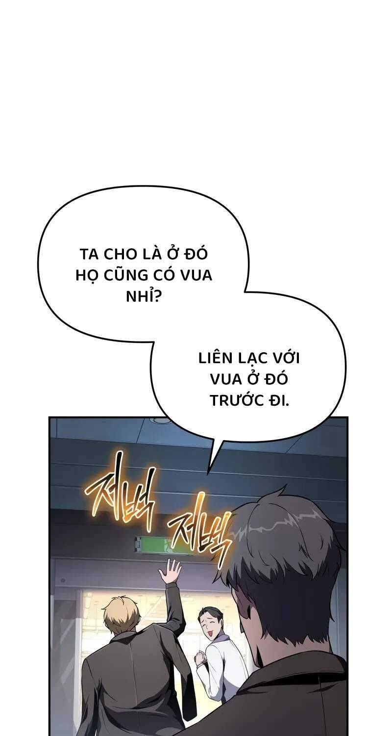 Vua Hiệp Sĩ Đã Trở Lại Với Một Vị Thần Chapter 80 - Trang 2