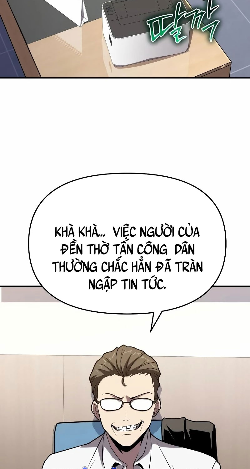 Vua Hiệp Sĩ Đã Trở Lại Với Một Vị Thần Chapter 76 - Trang 2