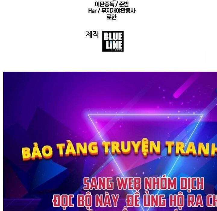 Vua Hiệp Sĩ Đã Trở Lại Với Một Vị Thần Chapter 71 - Trang 2