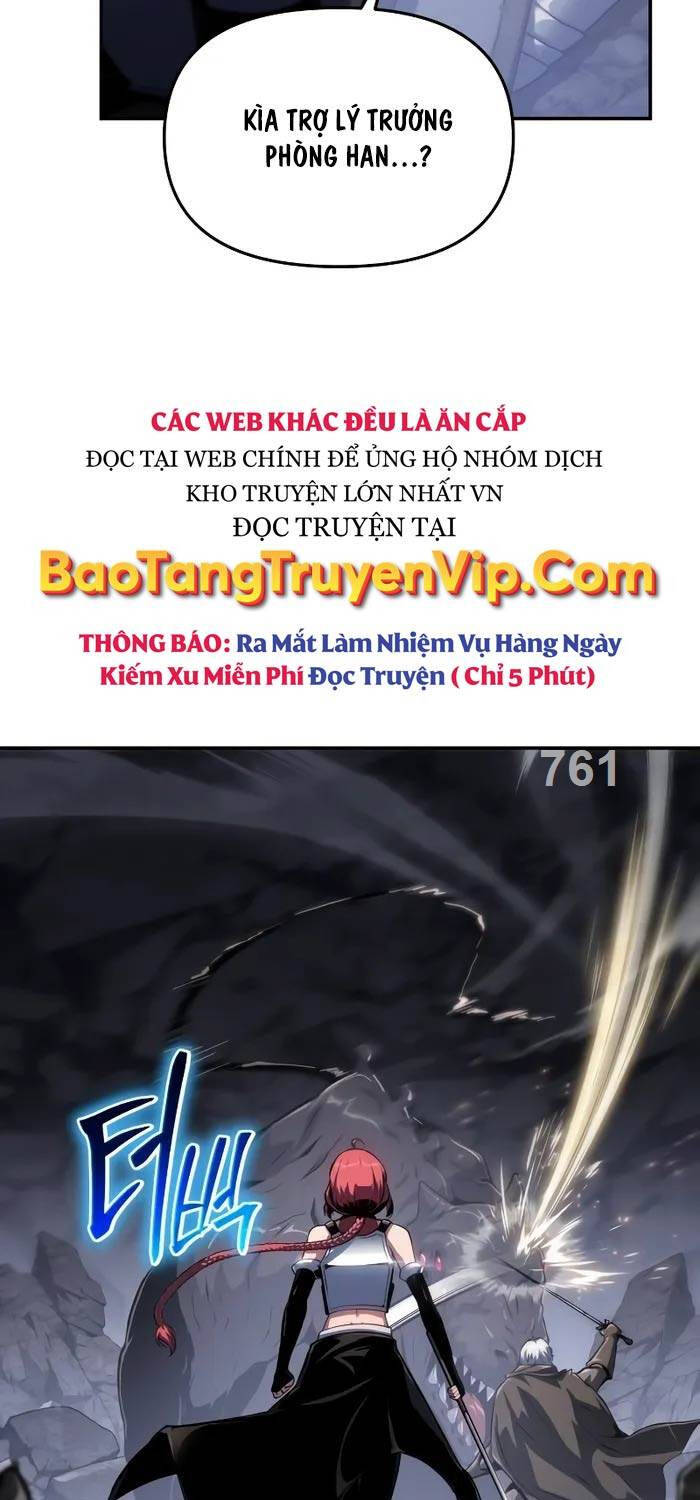 Vua Hiệp Sĩ Đã Trở Lại Với Một Vị Thần Chapter 65 - Trang 2