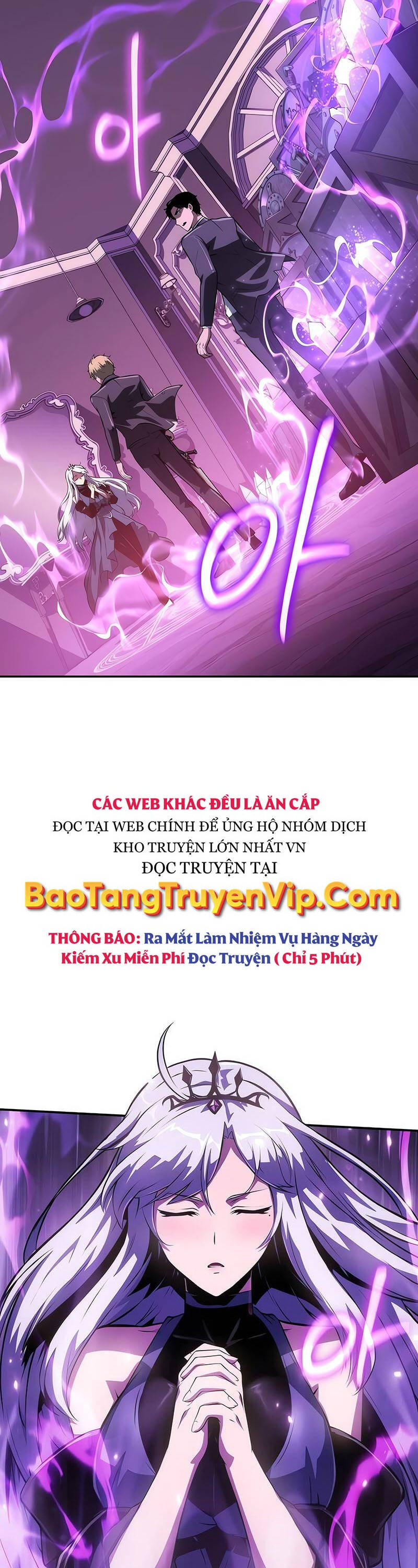 Vua Hiệp Sĩ Đã Trở Lại Với Một Vị Thần Chapter 62 - Trang 2