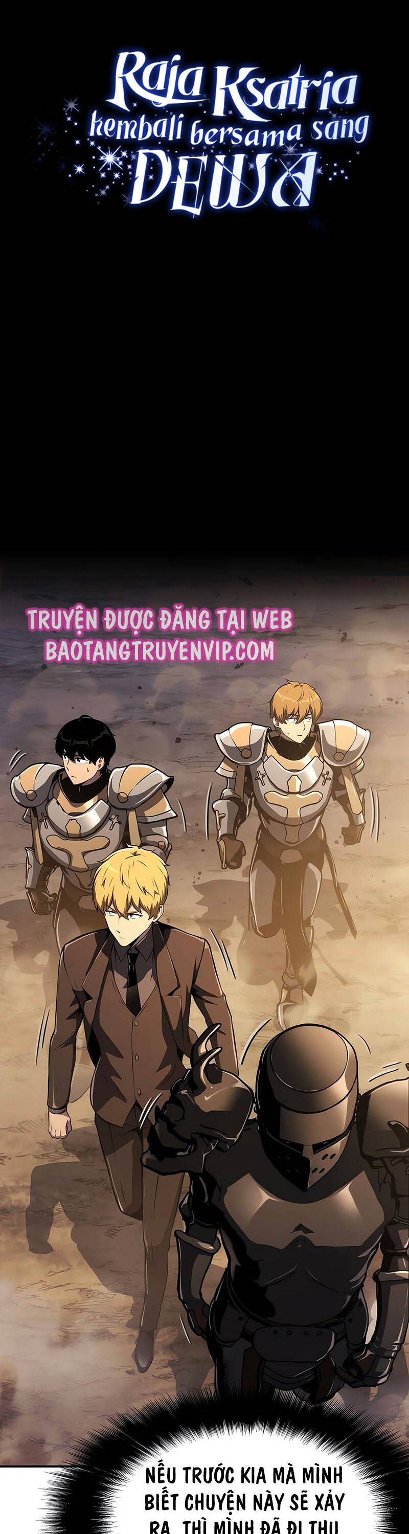 Vua Hiệp Sĩ Đã Trở Lại Với Một Vị Thần Chapter 62 - Trang 2