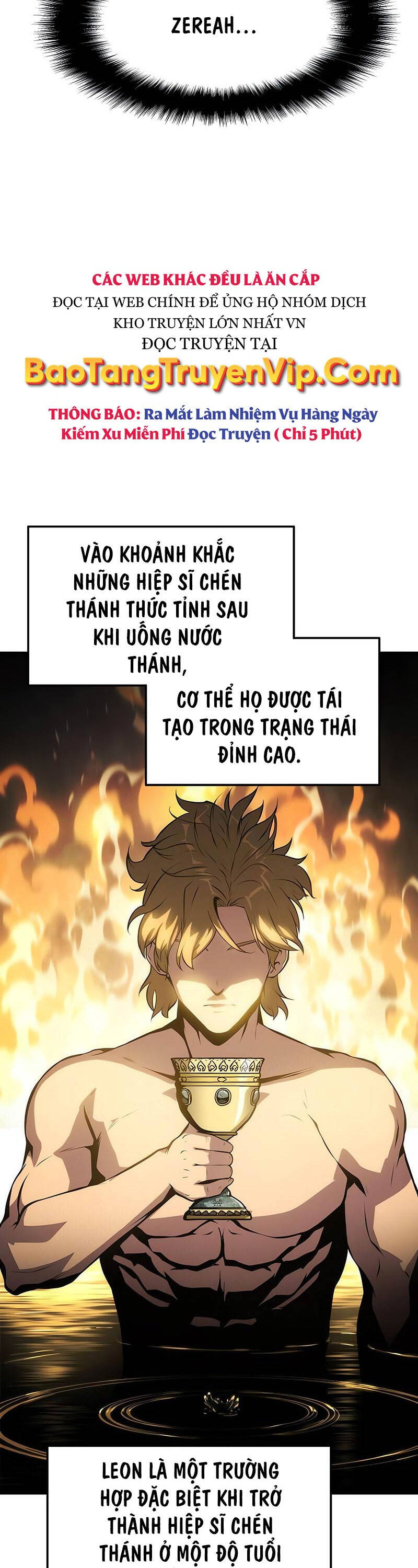 Vua Hiệp Sĩ Đã Trở Lại Với Một Vị Thần Chapter 62 - Trang 2