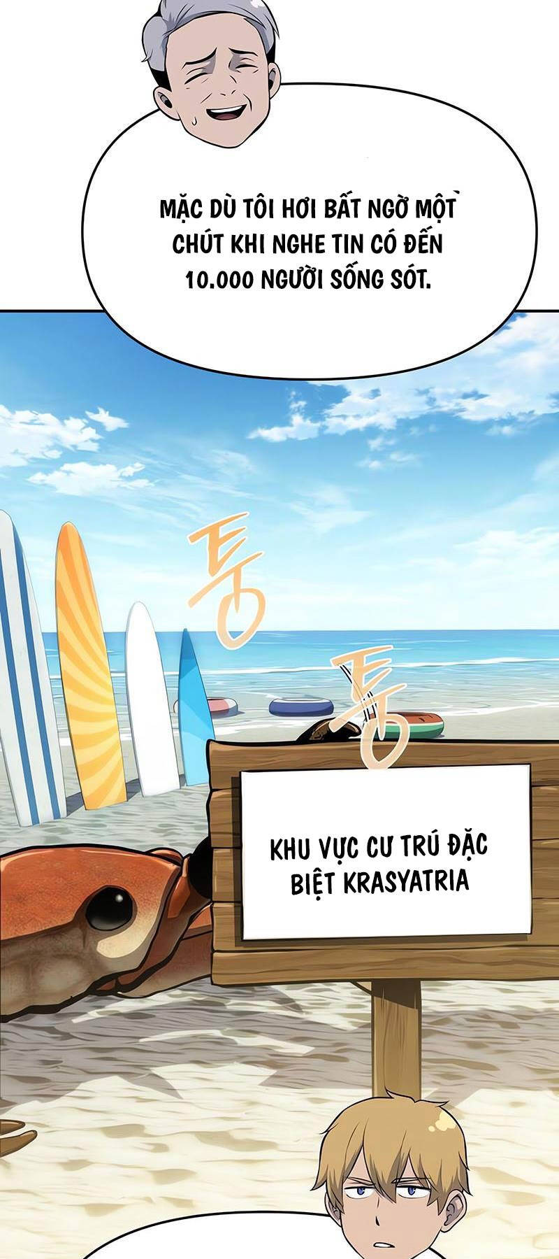 Vua Hiệp Sĩ Đã Trở Lại Với Một Vị Thần Chapter 60 - Trang 2