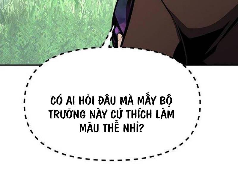 Vua Hiệp Sĩ Đã Trở Lại Với Một Vị Thần Chapter 57 - Trang 2