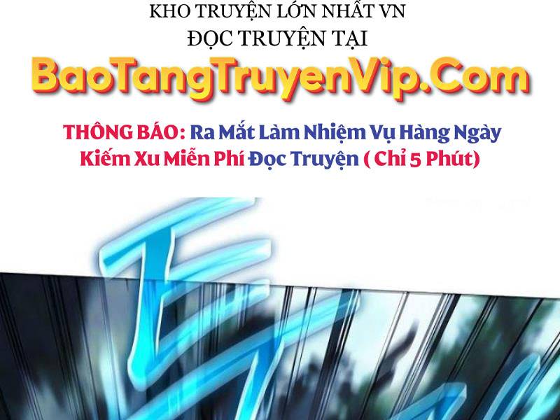 Vua Hiệp Sĩ Đã Trở Lại Với Một Vị Thần Chapter 57 - Trang 2