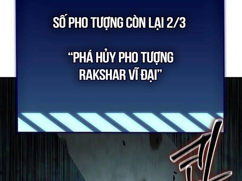 Vua Hiệp Sĩ Đã Trở Lại Với Một Vị Thần Chapter 57 - Trang 2