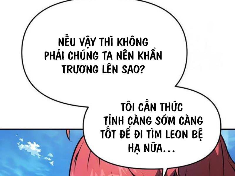 Vua Hiệp Sĩ Đã Trở Lại Với Một Vị Thần Chapter 57 - Trang 2