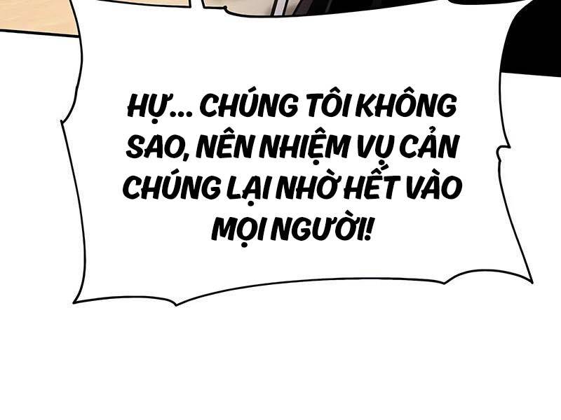 Vua Hiệp Sĩ Đã Trở Lại Với Một Vị Thần Chapter 56 - Trang 2