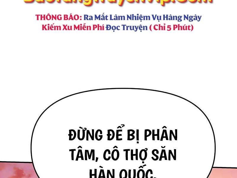 Vua Hiệp Sĩ Đã Trở Lại Với Một Vị Thần Chapter 56 - Trang 2