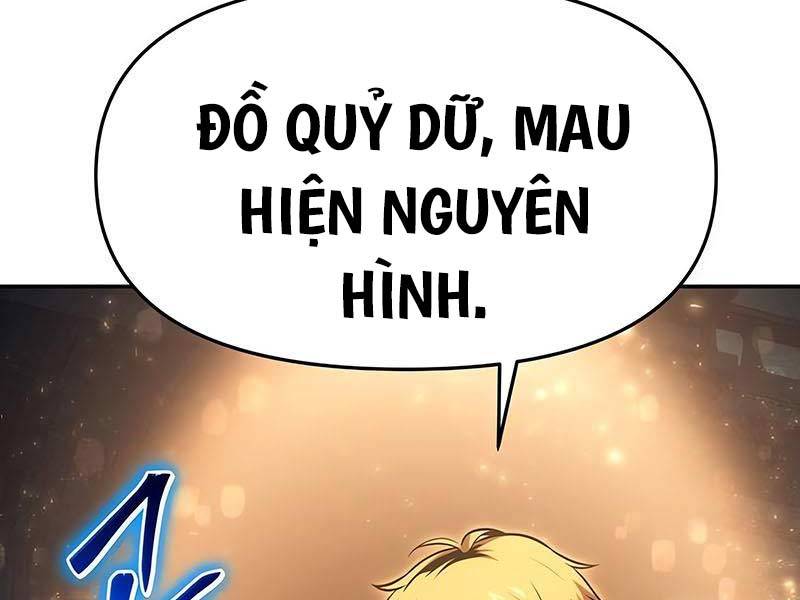 Vua Hiệp Sĩ Đã Trở Lại Với Một Vị Thần Chapter 56 - Trang 2