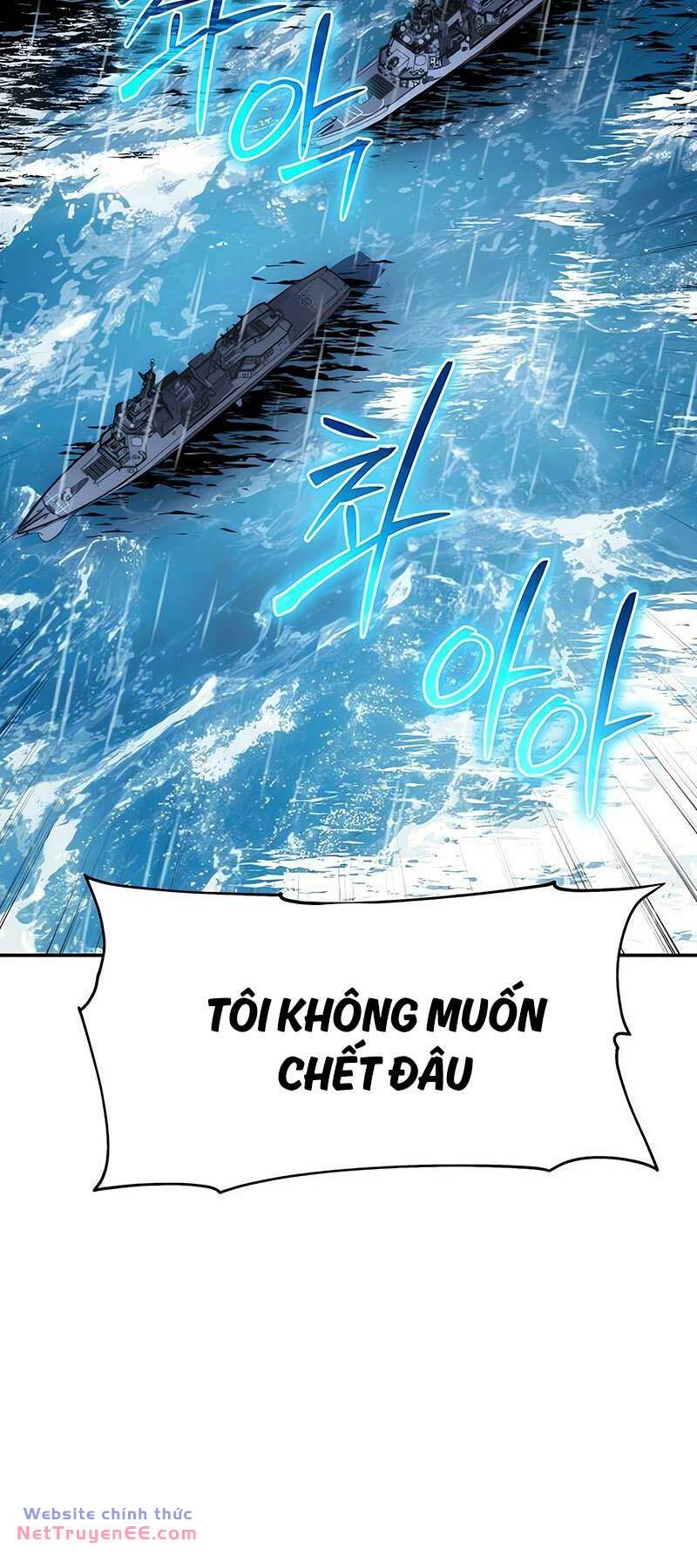 Vua Hiệp Sĩ Đã Trở Lại Với Một Vị Thần Chapter 54 - Trang 2