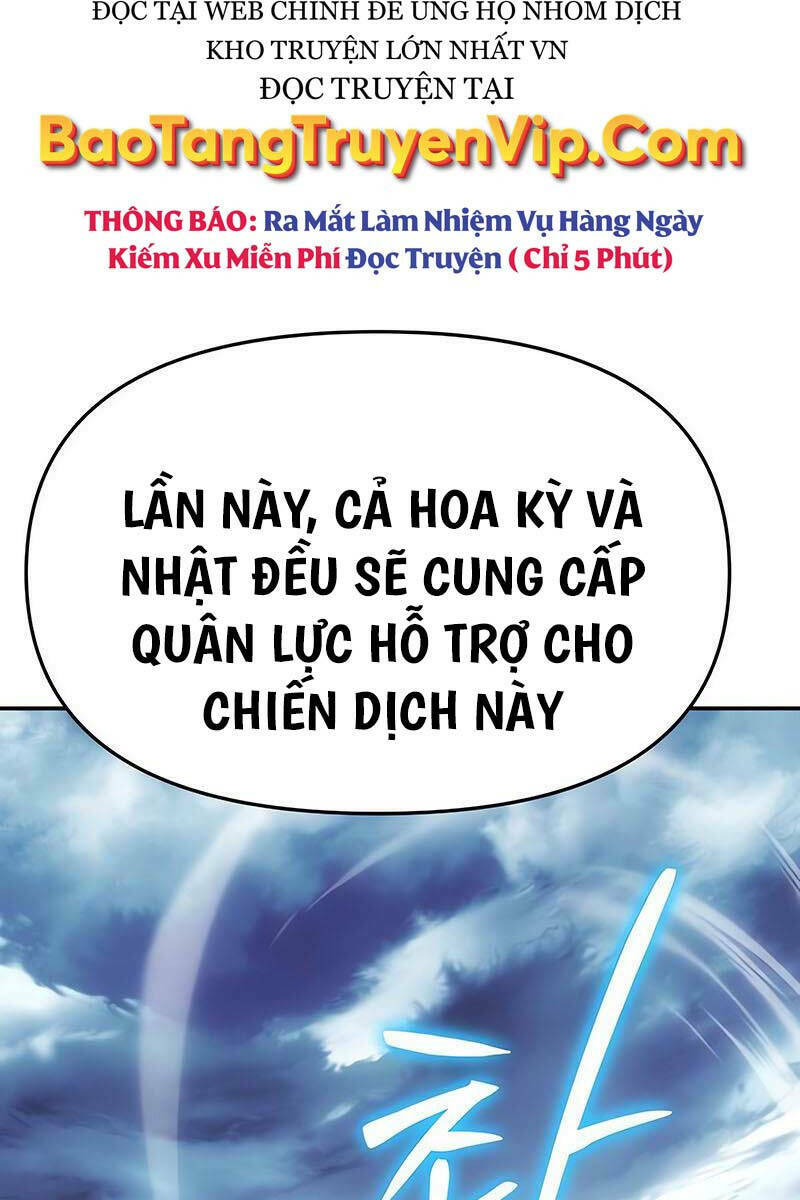 Vua Hiệp Sĩ Đã Trở Lại Với Một Vị Thần Chapter 52 - Trang 2