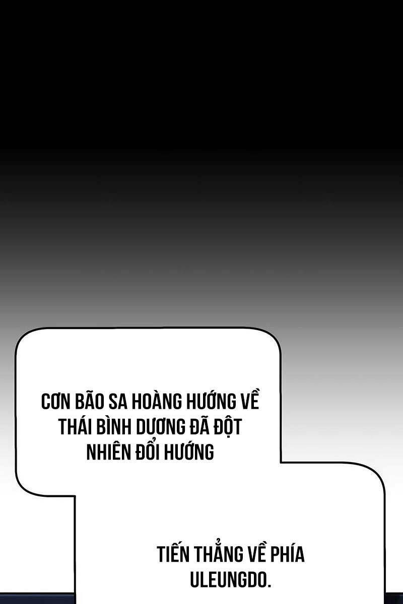 Vua Hiệp Sĩ Đã Trở Lại Với Một Vị Thần Chapter 52 - Trang 2