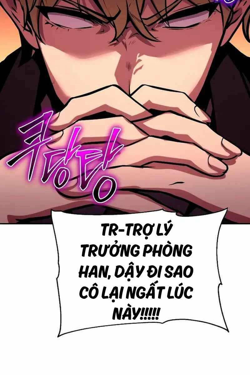 Vua Hiệp Sĩ Đã Trở Lại Với Một Vị Thần Chapter 50 - Trang 2