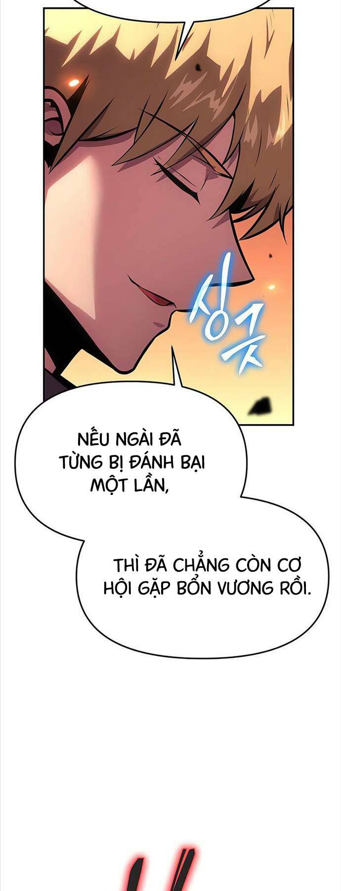 Vua Hiệp Sĩ Đã Trở Lại Với Một Vị Thần Chapter 45 - Trang 2