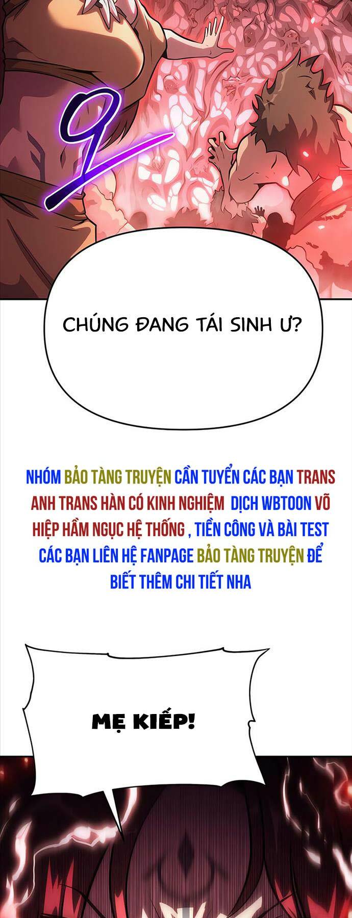 Vua Hiệp Sĩ Đã Trở Lại Với Một Vị Thần Chapter 44 - Trang 2