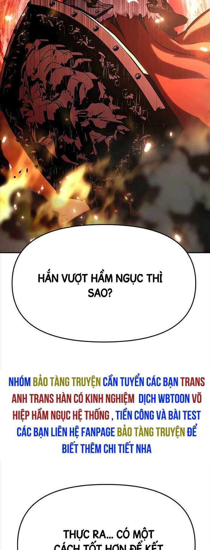 Vua Hiệp Sĩ Đã Trở Lại Với Một Vị Thần Chapter 43 - Trang 2