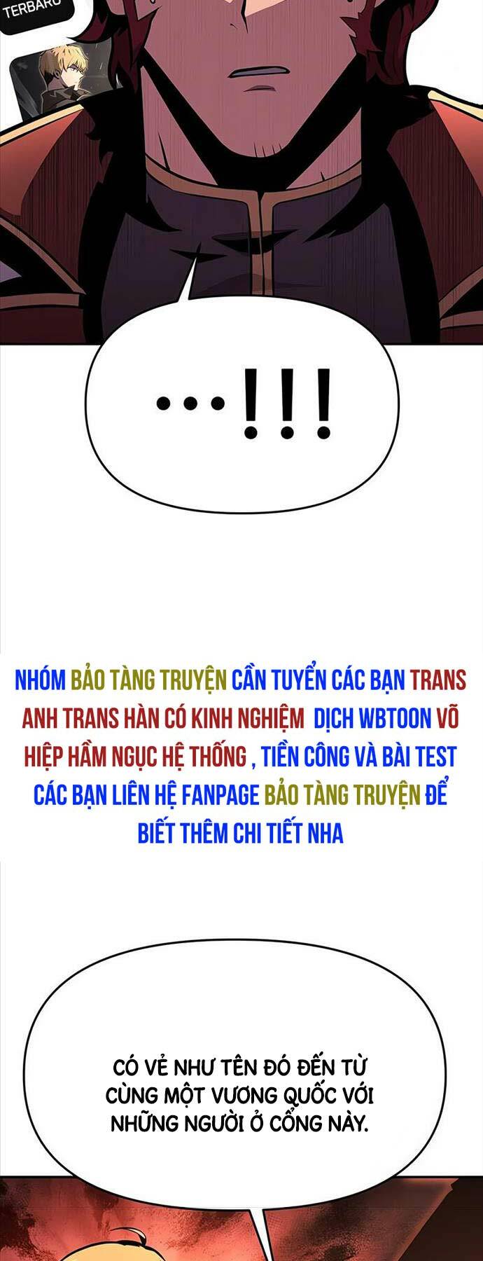 Vua Hiệp Sĩ Đã Trở Lại Với Một Vị Thần Chapter 43 - Trang 2