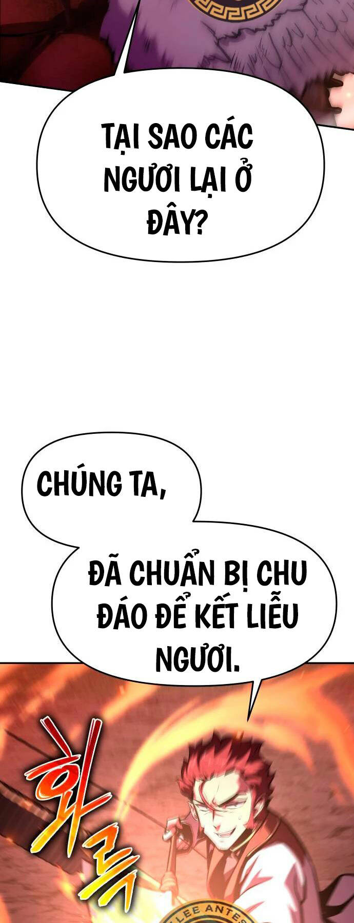 Vua Hiệp Sĩ Đã Trở Lại Với Một Vị Thần Chapter 42 - Trang 2