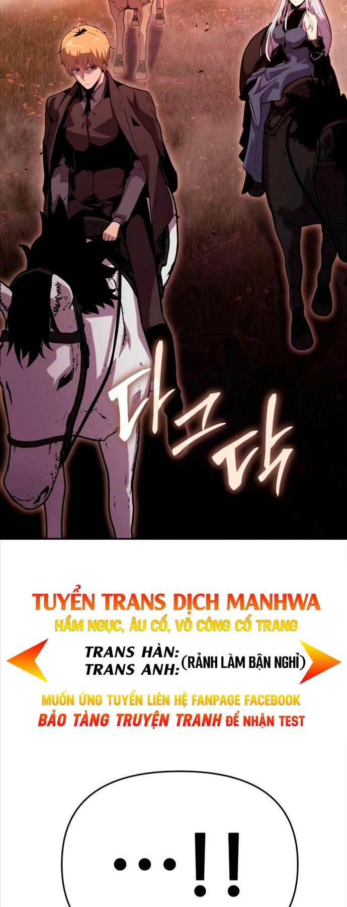 Vua Hiệp Sĩ Đã Trở Lại Với Một Vị Thần Chapter 41 - Trang 2