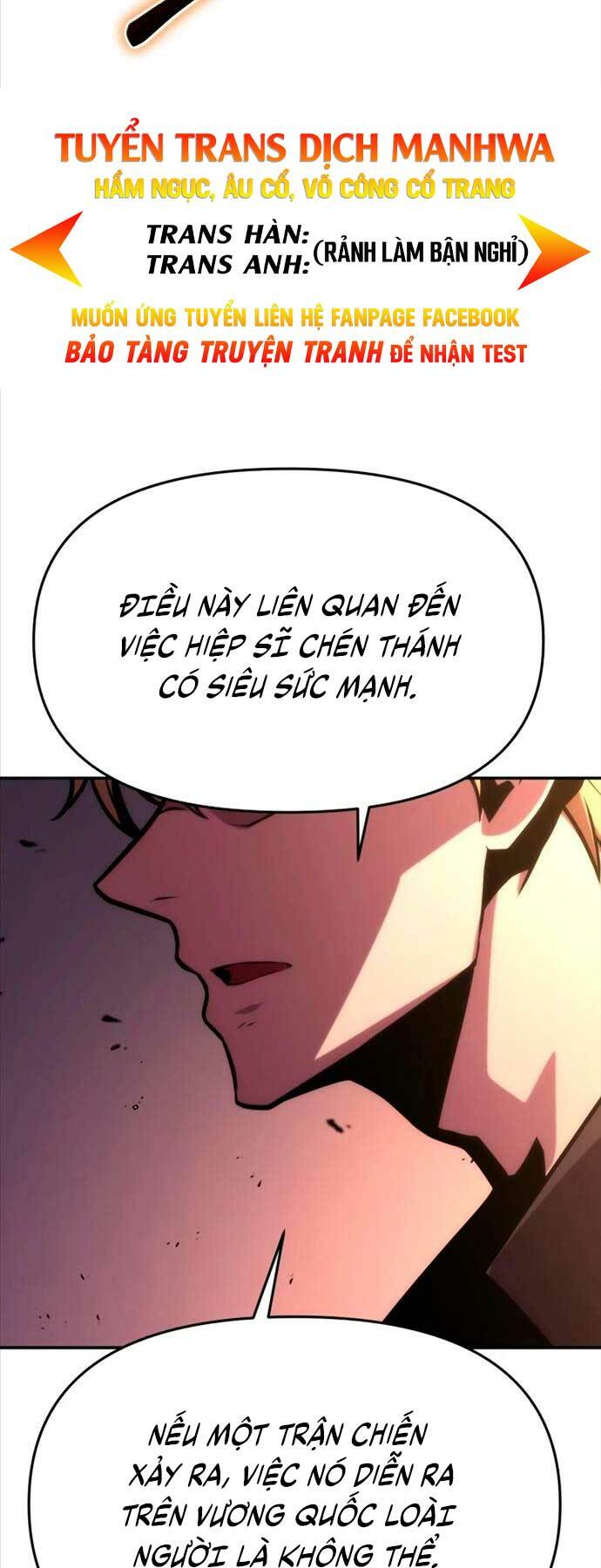 Vua Hiệp Sĩ Đã Trở Lại Với Một Vị Thần Chapter 41 - Trang 2