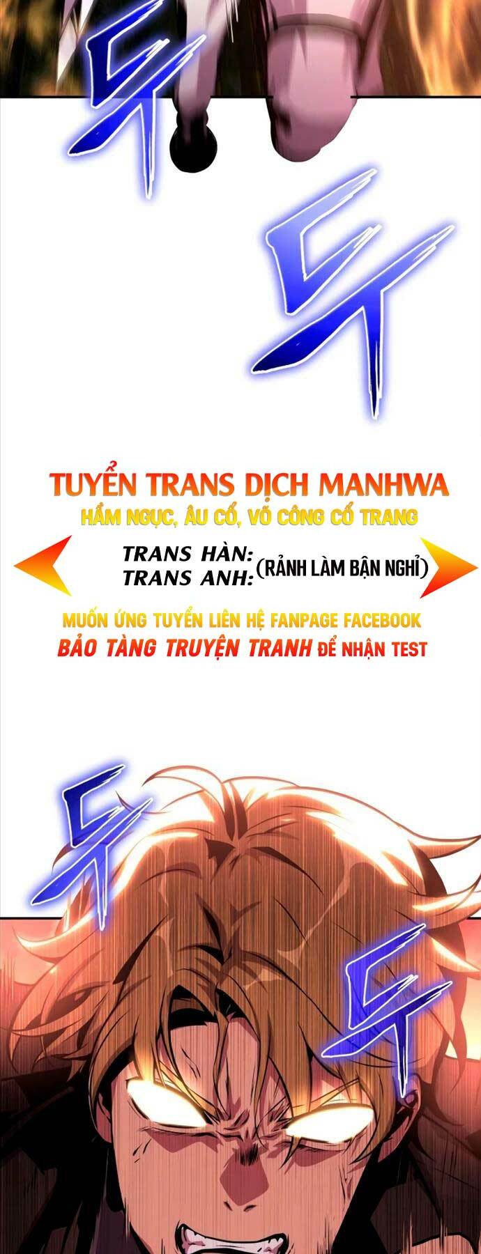 Vua Hiệp Sĩ Đã Trở Lại Với Một Vị Thần Chapter 41 - Trang 2