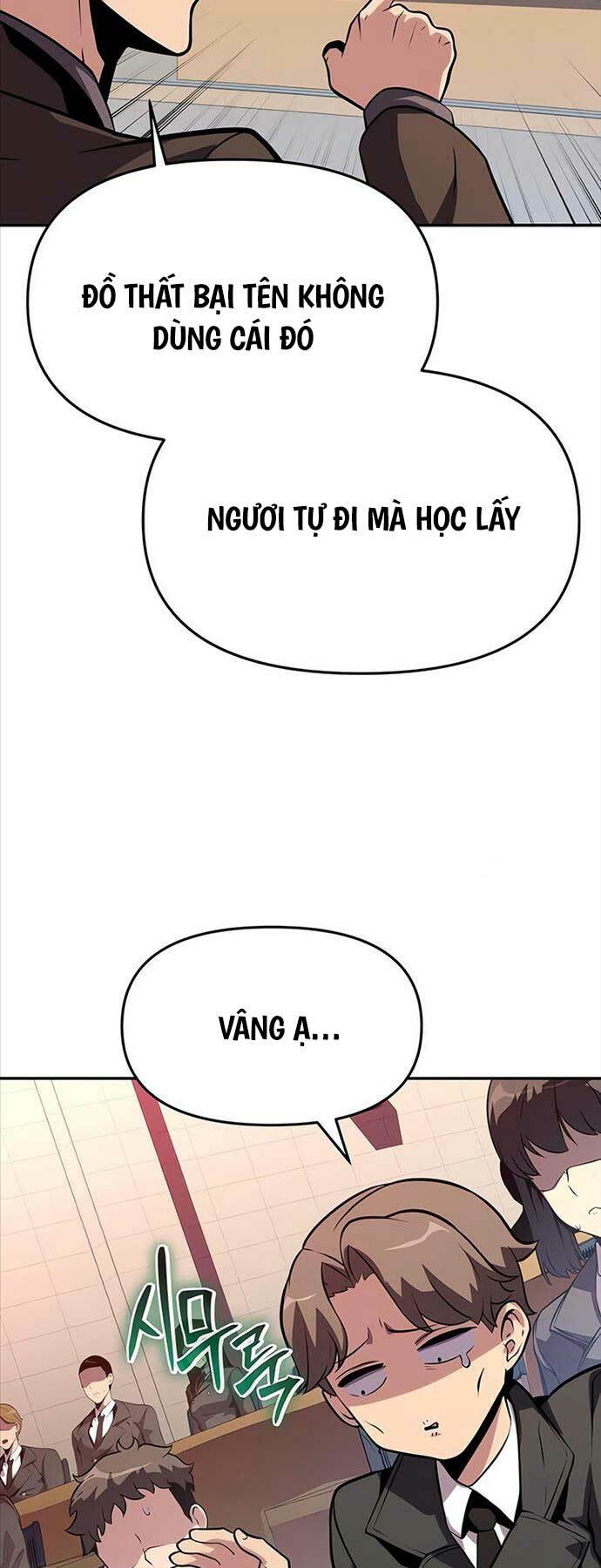 Vua Hiệp Sĩ Đã Trở Lại Với Một Vị Thần Chapter 38 - Trang 2