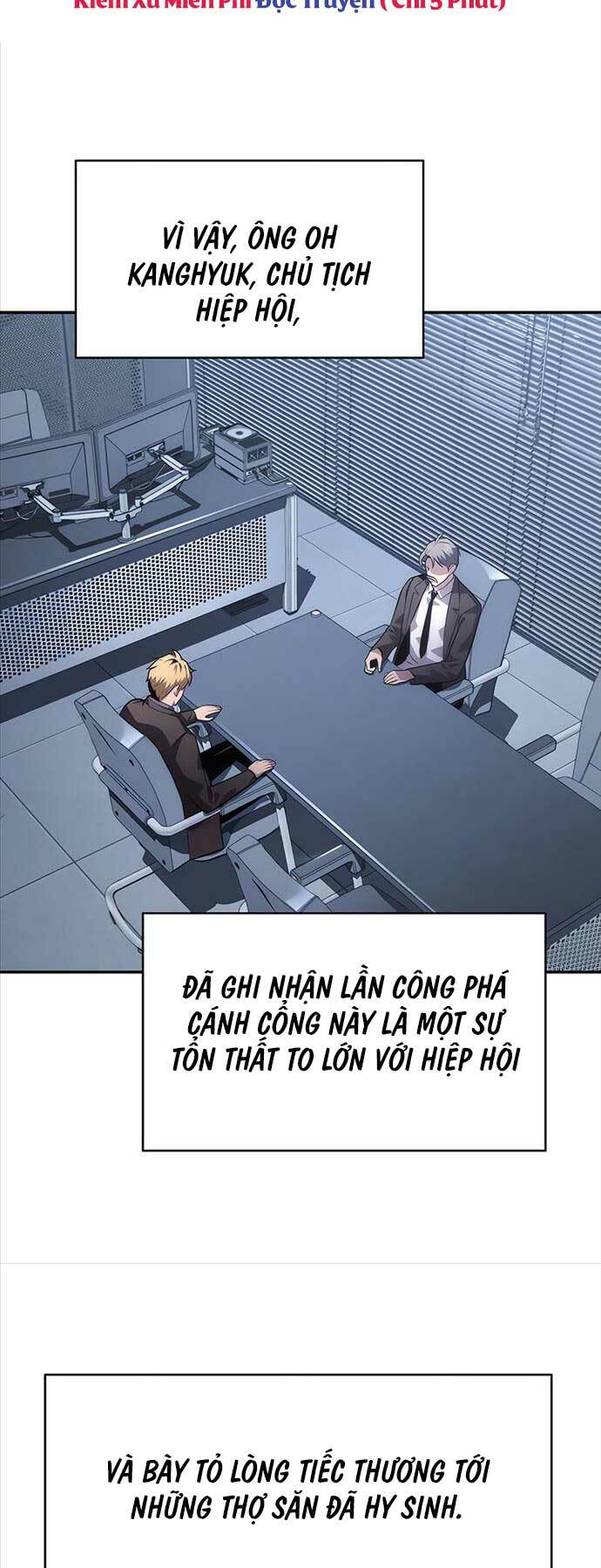 Vua Hiệp Sĩ Đã Trở Lại Với Một Vị Thần Chapter 36 - Trang 2