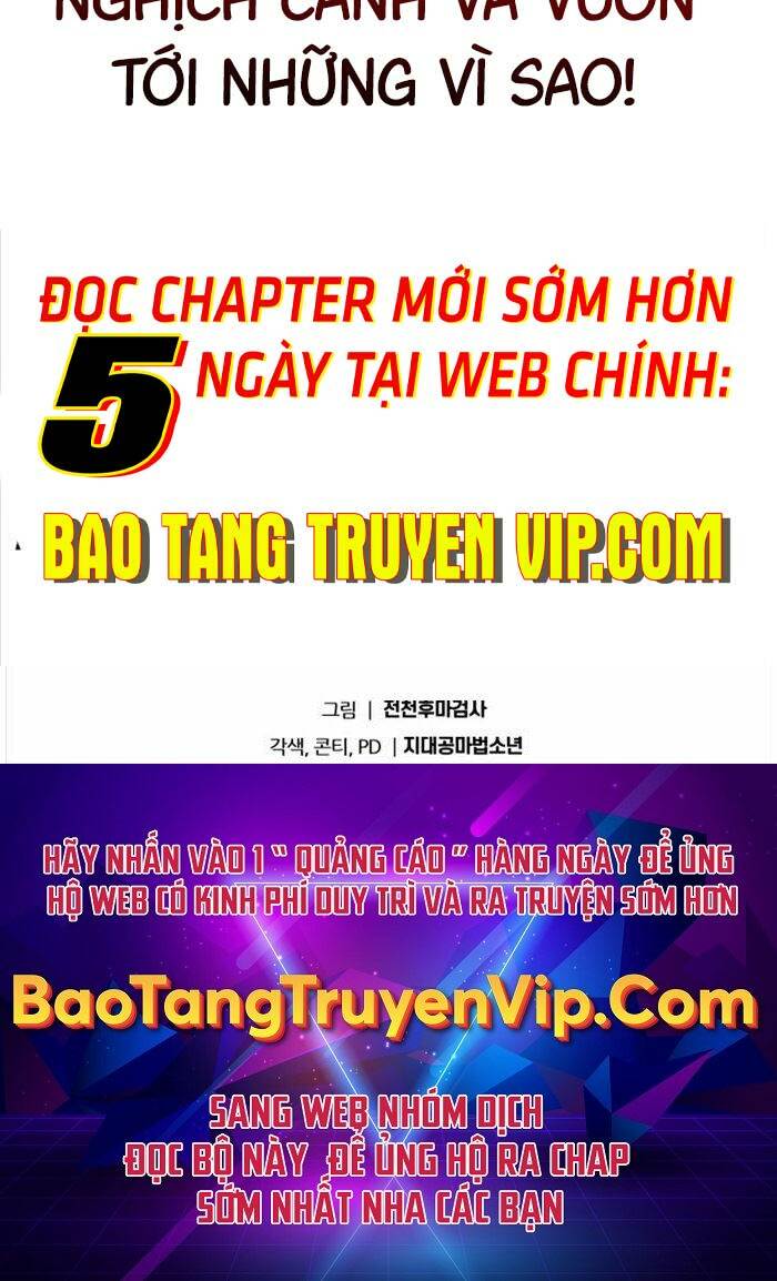 Vua Hiệp Sĩ Đã Trở Lại Với Một Vị Thần Chapter 33 - Trang 2