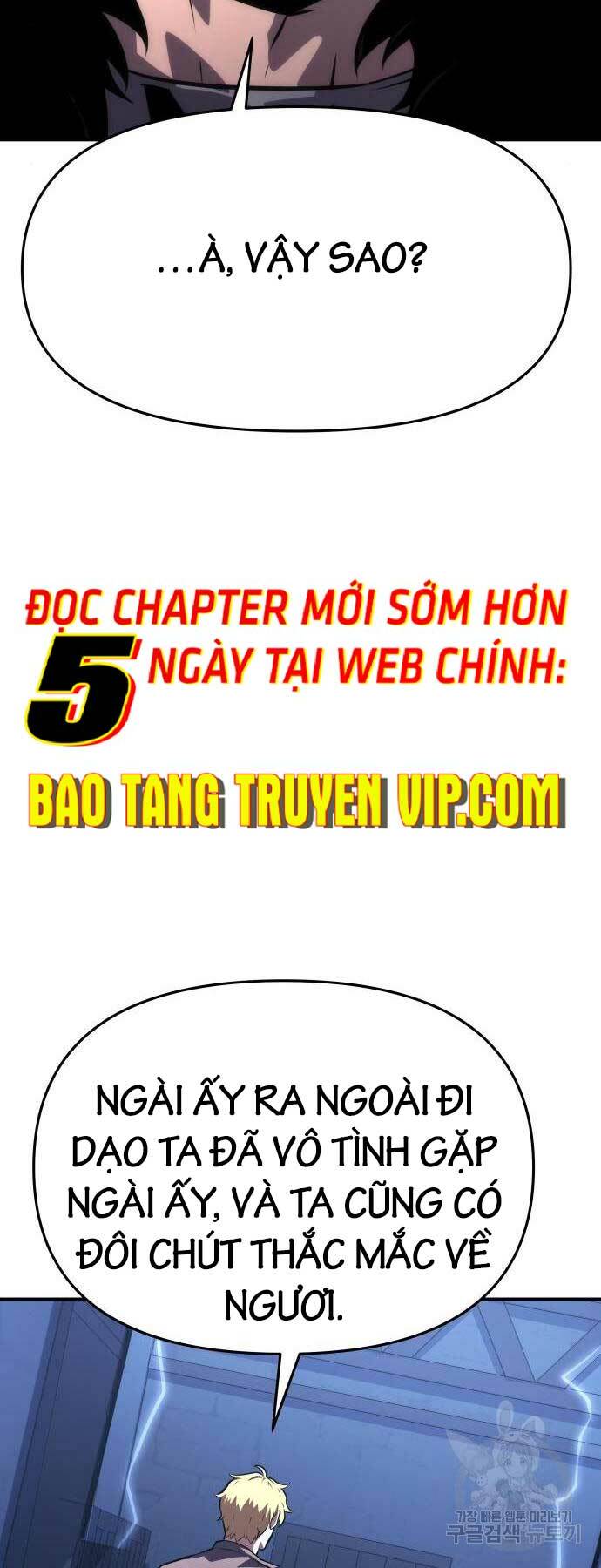 Vua Hiệp Sĩ Đã Trở Lại Với Một Vị Thần Chapter 30 - Trang 2