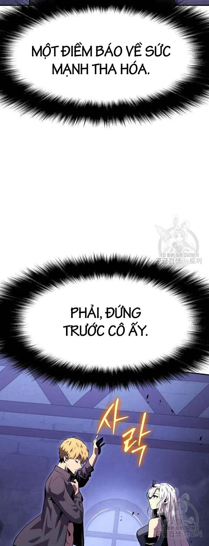 Vua Hiệp Sĩ Đã Trở Lại Với Một Vị Thần Chapter 30 - Trang 2