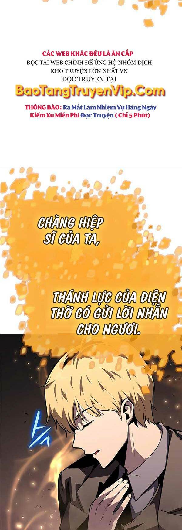 Vua Hiệp Sĩ Đã Trở Lại Với Một Vị Thần Chapter 26 - Trang 2