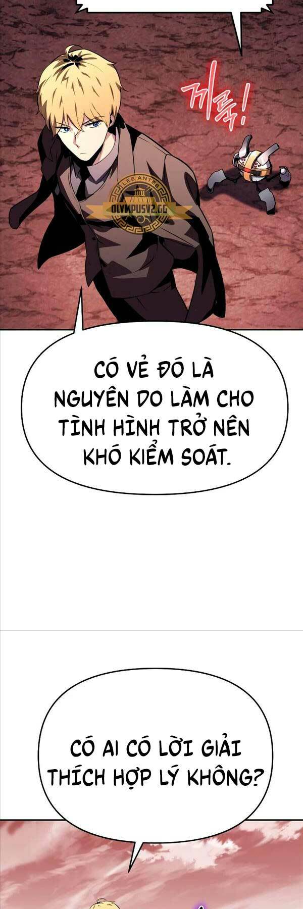 Vua Hiệp Sĩ Đã Trở Lại Với Một Vị Thần Chapter 25 - Trang 2