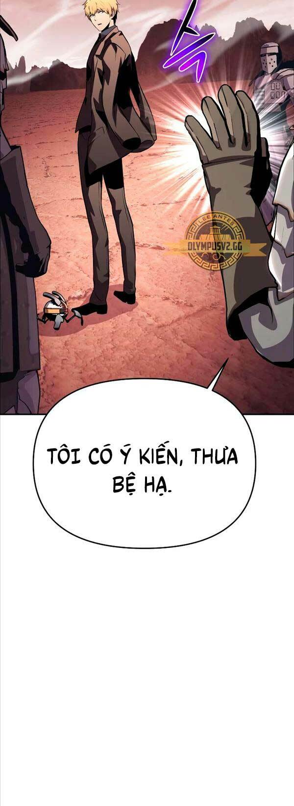 Vua Hiệp Sĩ Đã Trở Lại Với Một Vị Thần Chapter 25 - Trang 2