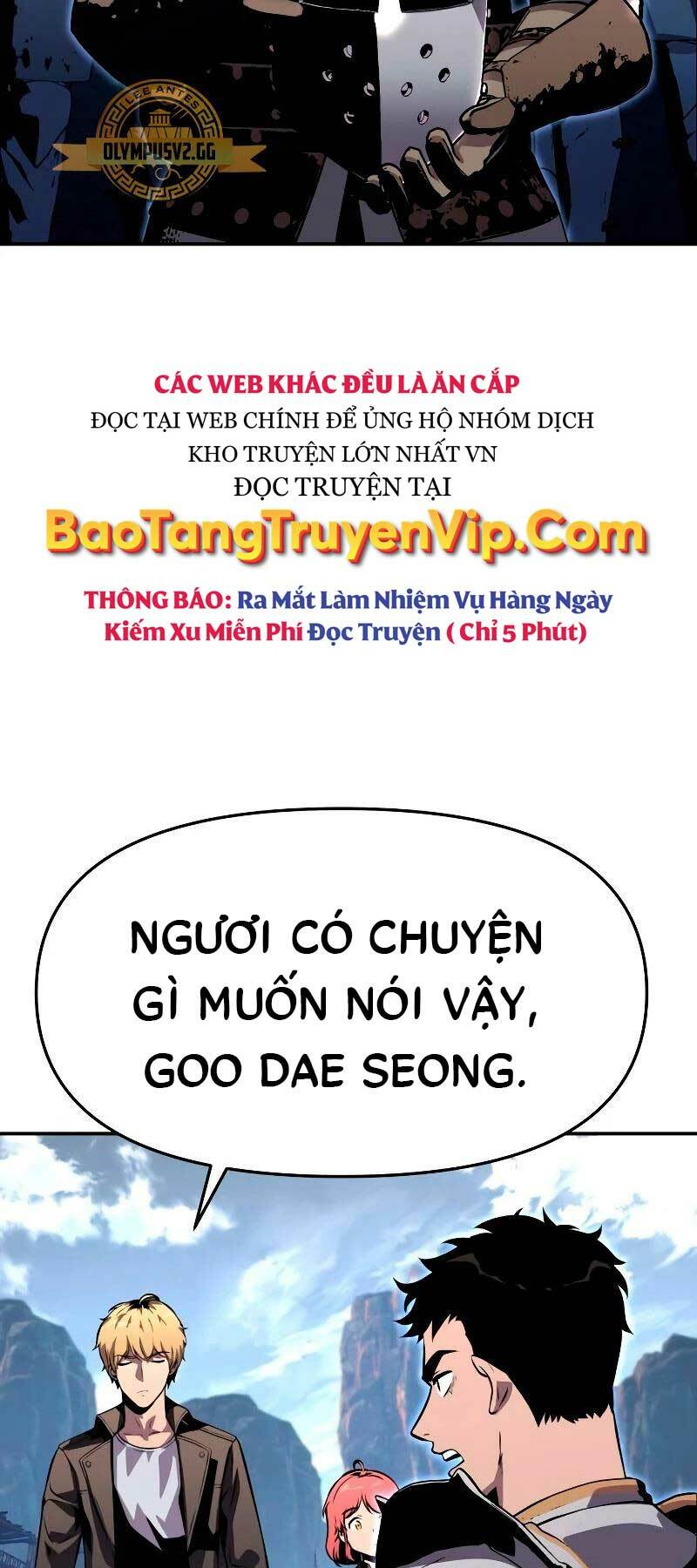 Vua Hiệp Sĩ Đã Trở Lại Với Một Vị Thần Chapter 23 - Trang 2