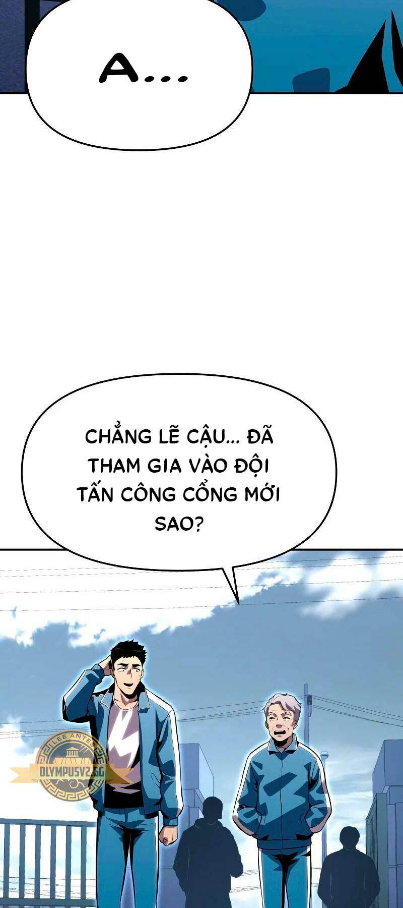 Vua Hiệp Sĩ Đã Trở Lại Với Một Vị Thần Chapter 23 - Trang 2