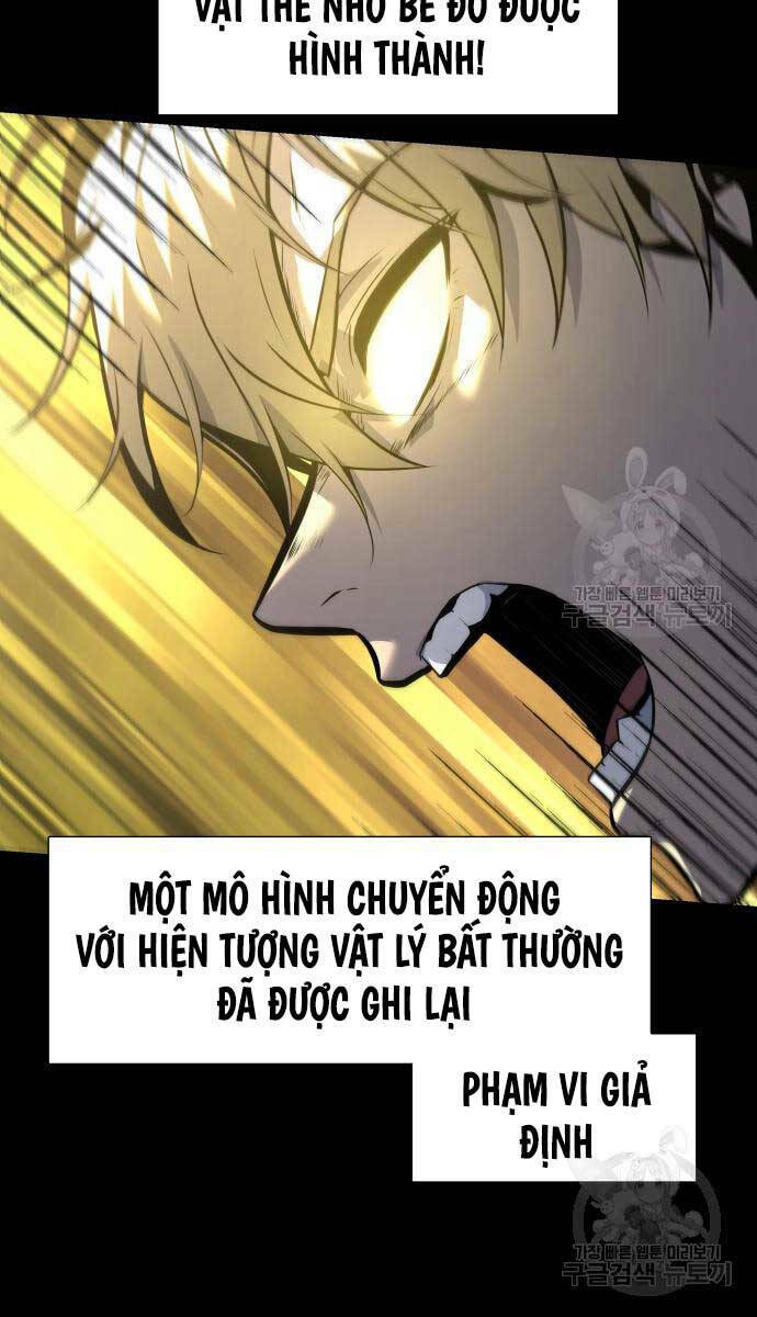 Vua Hiệp Sĩ Đã Trở Lại Với Một Vị Thần Chapter 14 - Trang 2