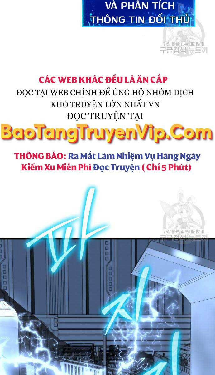 Vua Hiệp Sĩ Đã Trở Lại Với Một Vị Thần Chapter 14 - Trang 2