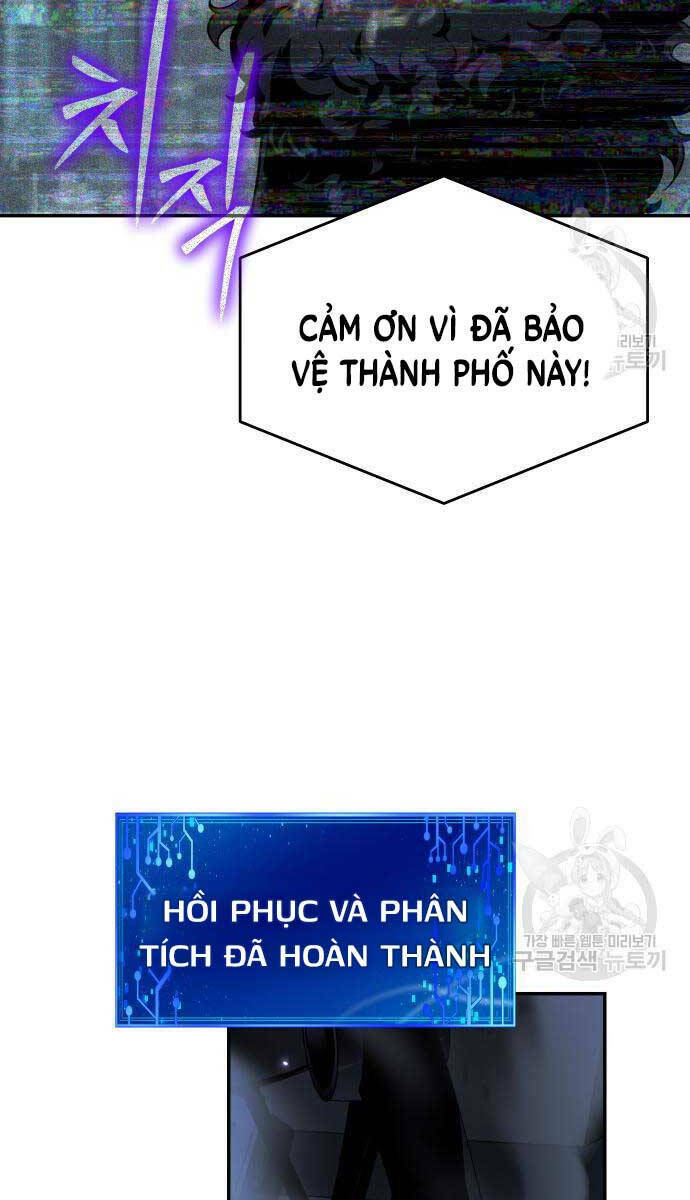 Vua Hiệp Sĩ Đã Trở Lại Với Một Vị Thần Chapter 14 - Trang 2