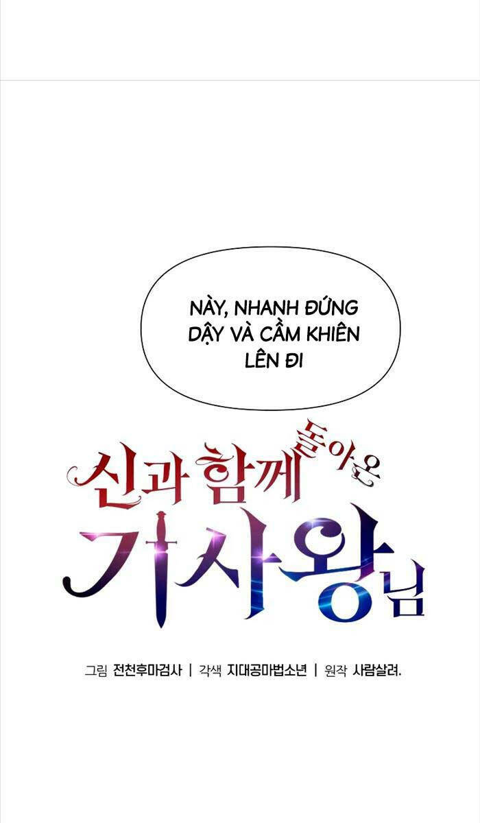 Vua Hiệp Sĩ Đã Trở Lại Với Một Vị Thần Chapter 11 - Trang 2