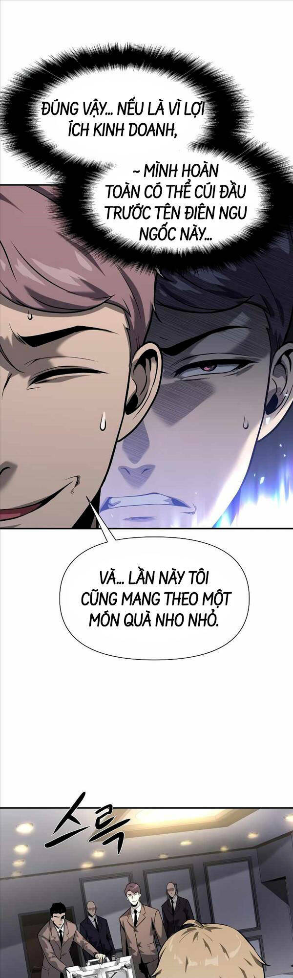 Vua Hiệp Sĩ Đã Trở Lại Với Một Vị Thần Chapter 8 - Trang 2