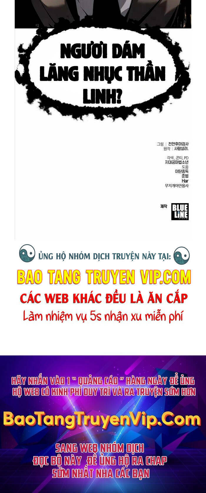 Vua Hiệp Sĩ Đã Trở Lại Với Một Vị Thần Chapter 8 - Trang 2