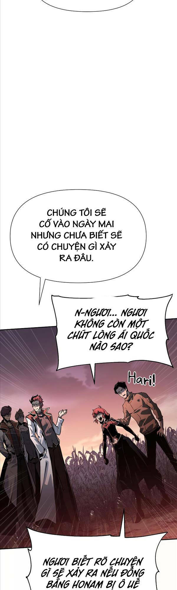 Vua Hiệp Sĩ Đã Trở Lại Với Một Vị Thần Chapter 3 - Trang 2