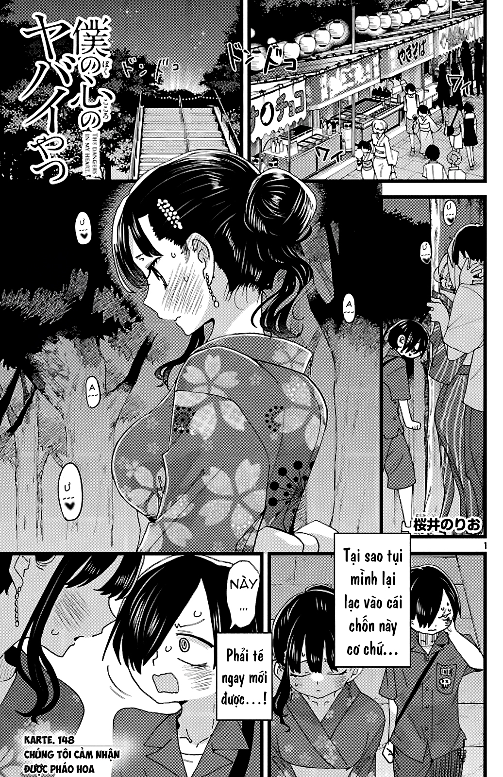 Boku No Kokoro Yabai Yatsu Chapter 148 - Trang 2